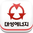 대성써비스센타 이미지