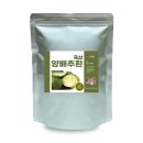 디엘건강식품
