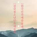정선PC 이미지