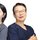 전치과의원 이미지