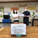 알파영암