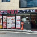 안진4길 이미지