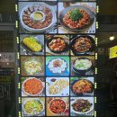 불타는우동 티스토리