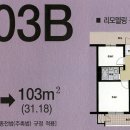 대청3단지 이미지