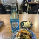 청수산153 | #경기 고양 #모둠 숙성회와 매운탕이 매력적인 청수산153 #도내동맛집 후기