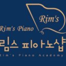 피아노샵 이미지