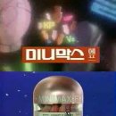 비디오천국 이미지