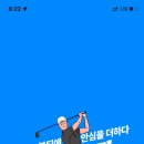 에브리뷰티
