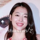 롯데피부미인 스타뉴스