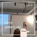 훨훨 부동산 하트반 2기 6주차 강의 후기-고민이 있을 때는 집앞의 양재천을 걷는 그날까지!