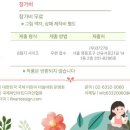 어린이 미술 네이버블로그