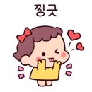 전주국악기 이미지