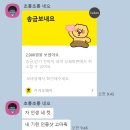 UR(광주광역시)-[무등로]-하-51 | [일상]일하고-놀고-학교-놀고-일하고 반복인 한주