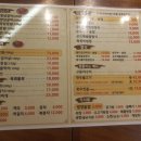 대갈장군식당