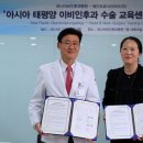 하나이비인후과 이미지