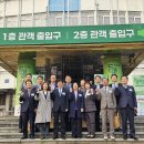 한살림