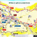 버스정류소-동문로터리 이미지