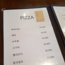 가창 송하 이미지