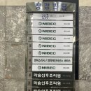 라솜산후조리원 창경궁지점 | 라솜 산후조리원 창경궁점 산전 마사지 후기