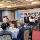 대전동부경찰서 이미지