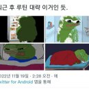 영건핏 이미지