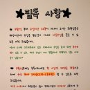 아이엠아트필라테스 | 수원 필라테스 아이엠아트2호점 후기