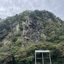 부여(외산)-12 이미지