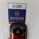 안양열쇠 이미지