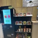 초대당구장 | 동탄 3S 호텔 동탄점 숙박후기