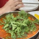 공주칼국수 - 영등포구 대림동 | 공주칼국수