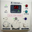 경동센터-11 이미지