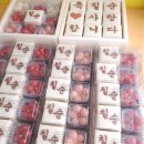 주누네케이크 이미지