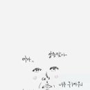 숨네일 이미지