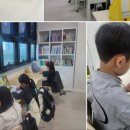 이루미독서국어학원