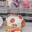 옥동 | 울산 신정동 빵집 베이커리와이 옥동점 빵지순례 후기