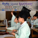 홍주성 이미지