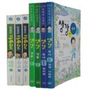 청해진여관 이미지