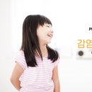 키즈아이원어린이집 이미지