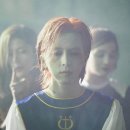 지올리브