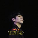 체인지의원 | 💕[강추♧]뮤지컬&lt;배니싱&gt;후기&amp;리뷰8/9_배우 주민진 박정혁+유승현(0326낮공)/선한국(0329낮공)_링크아트...