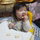 하윤분식