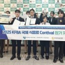 휴미락