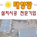 ㈜성산자동차 이미지