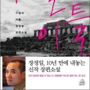 이틀 이미지
