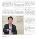 CHEOL주다 이미지