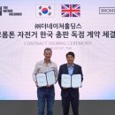 뷰티플렉스하남점