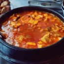 고촌연탄집