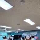 부천중앙초등학교 이미지