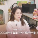 주식회사푸드컬쳐랩
