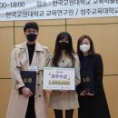 서원중학교 이미지